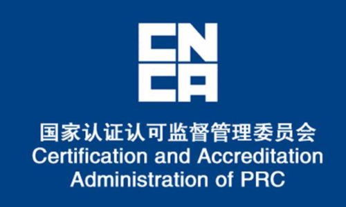 玻璃行業(yè)品牌管理的多元關(guān)系網(wǎng)絡(luò)構(gòu)建 關(guān)鍵單位與合作策略